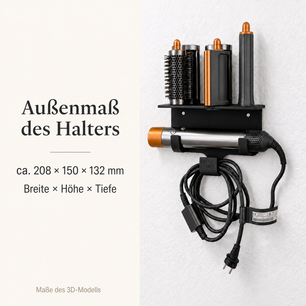 Maßgrafik der LuMoo Home Wandhalterung: Außenmaß ca. 208 × 150 × 132 mm